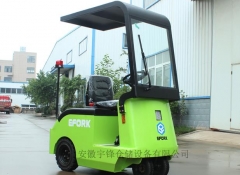 3噸小型電動(dòng)牽引車