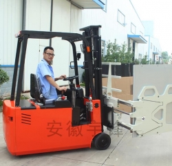 抱夾式電動叉車