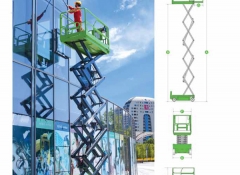 自行剪叉式高空作業平臺_諾力高空作業平臺租賃