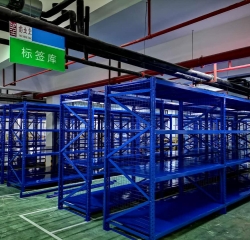 中型倉儲貨架-湖南貨架