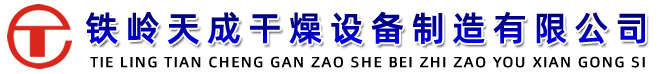 零點云打印